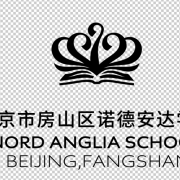 北京诺德安达学校